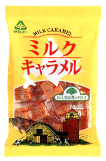 7413 サンコー ミルクキャラメル 180g