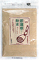 7605 無双本舗 節蓮根粉末（コーレン） 50g
