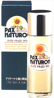 805 パックス ナチュロン　オイル（ひまわり油） 60ml