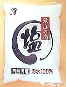 1246 最進 最進の塩(※品薄の為ご注文は３個まで) 600g