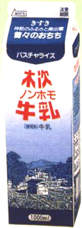 2 木次 ノンホモ牛乳　1000ml 1本