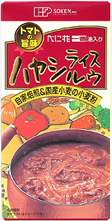 23698（翌々週）創健 ハヤシライスルウ 115g