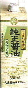 2539 マルシマ 純正 醤油　淡口　紙パック 550ml