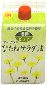 26517 オーサワ オーサワの なたねサラダ油（紙パック） 600g