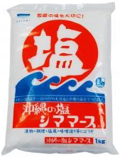 2775 青い海 沖縄の塩　シママース 1kg