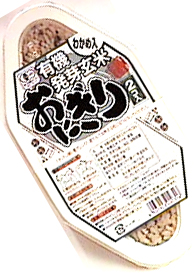 28281 小島 有機 発芽玄米おにぎり　わかめ　90g×2 1個