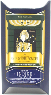 30476 オーサワ マックヘナ　インディゴブルー50g×2 1個
