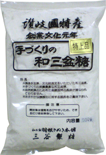 3343 三谷製糖 和三盆糖　特上 500g