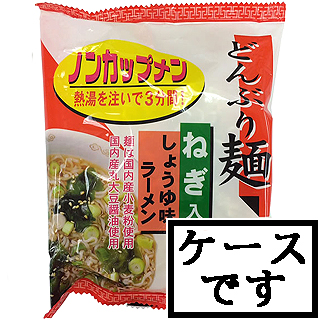 34411 トーエー どんぶり麺　しょうゆ味ラーメン　24個入 1ケース