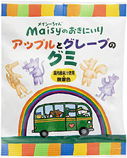 34798 創健 メイシー　アップルとグレープのグミ 8粒