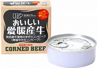 36176（翌々週）創健 愛媛産牛　無塩せきコンビーフ 80g