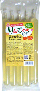 36315 サンコー りんごのドリンク(チューペット)90ml×5 1袋