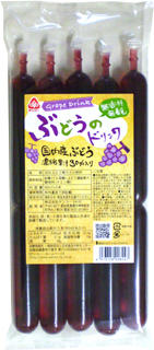 36316 サンコー ぶどうのドリンク(チューペット)90ml×5 1袋
