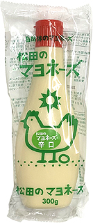 3706 松田 マヨネーズ・辛口　※入荷不安定 300g