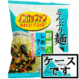 38926 トーエー どんぶり麺　しお味ラーメン　24個入 1ケース