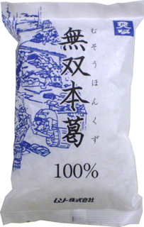 3894 ムソー 無双　本葛100％ 110g