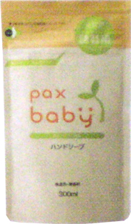 39492 パックス パックスベビー　ハンドソープ　詰替用 300ml