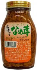 423 小林 本造りなめたけ・ビン入り 200g