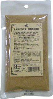 42324（翌々週）山清 ミクロンパウダー　有機黒豆珈琲 100g
