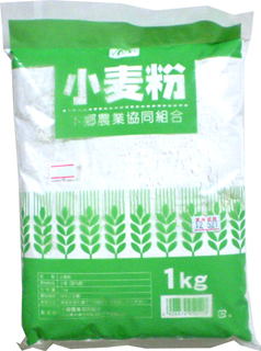 45264 下郷 小麦粉（中力粉・熊本産） 1kg