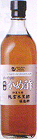 45537 オーサワ オーサワの薩摩かめ酢（純玄米黒酢） 700ml
