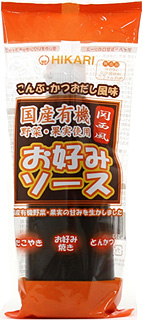 45877 ヒカリ お好みソース　関西風・チューブ 300g