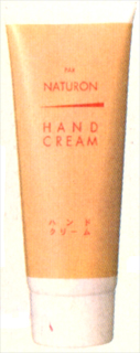 4613 パックス ナチュロン　ハンドクリーム（無香料） 70g