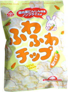 47091 サンコー ふわふわチップ　にんじん味 20g