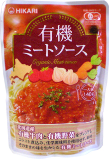 47935 ヒカリ 有機ミートソース（レトルト） 140g