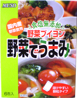 48947 ムソー 野菜でうまみ（食塩無添加） 3.5g×6