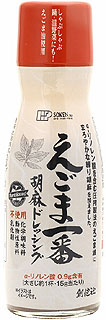 50656（翌々週）創健 えごま一番　胡麻ドレッシング 150ml