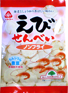 51553 サンコー えびせんべい　ノンフライ 40g