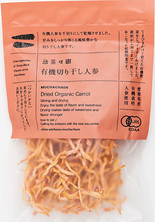 52986 無茶々園 有機　切り干し人参 25g