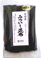 53363 オーサワ オーサワの日高産　みついし昆布 100g