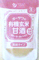 53471 オーサワ オーサワの有機 玄米 甘酒（なめらか） 200g