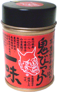 54058（翌々週）山清 香川本鷹　鬼びっくり一味唐辛子（缶入） 12g