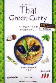 54243 むそう商事 タイ・グリーンカレー（レトルト） 170g