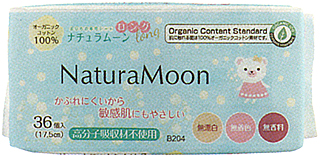 55774 G-Place ナチュラムーン　おりものシートロング 36個