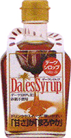 56247 オーサワ デーツシロップ 400g