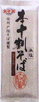 56260 オーサワ 国産　本十割そば（信州戸隠そば） 200g