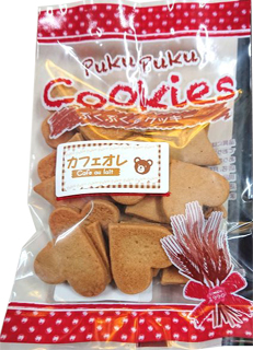 57303 プクプク 手づくりクッキー　カフェオレ 70g