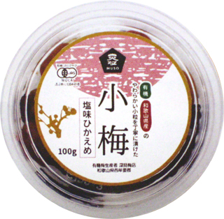 58500 ムソー 有機　小梅・塩味控えめ 100g