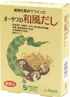 58887 オーサワ オーサワの和風だし（5g×8包） 40g