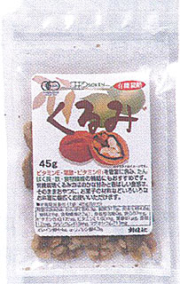 61592（翌々週）創健 有機栽培　くるみ 45g