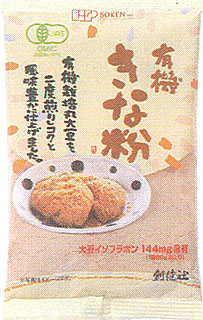 61595（翌々週）創健 有機　きな粉 80g