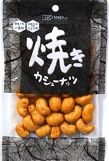 61782（翌々週）創健 焼きカシューナッツ 70g