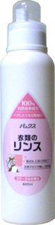7187 パックス 衣類のリンス（ボトル） 600ml
