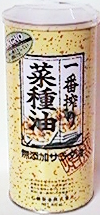 821 石橋 菜種 無添加サラダ油(非遺伝子組換)丸缶 800g