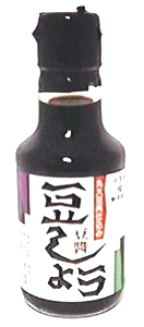 9295 ヤマヒサ 卓上用　豆しょう再仕込 145ml