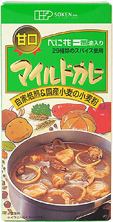 3310（翌々週）創健 マイルドカレー（甘口） 115g